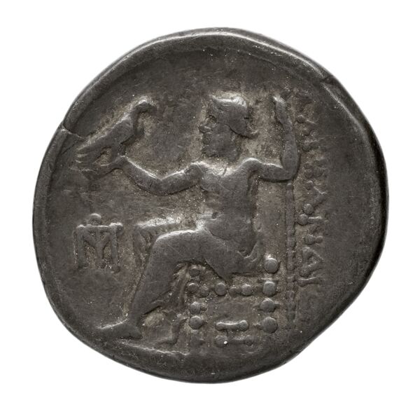 Price 1534, реверс, bnf-hrc