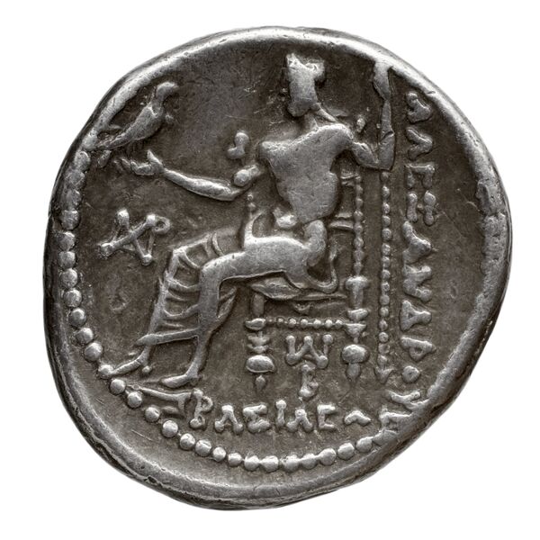 Price 3833, реверс, bnf-hrc