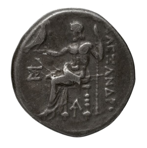 Price 1970, реверс, bnf-hrc
