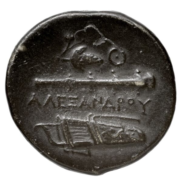 Price 3029, реверс, bnf-hrc