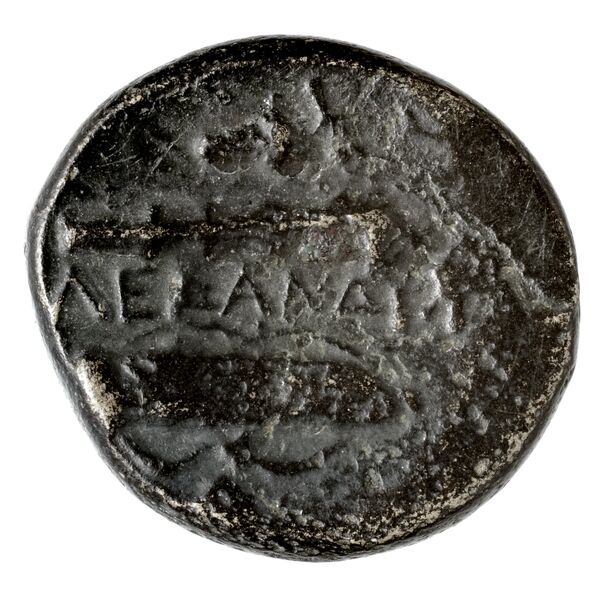 Price 283, реверс, bnf-hrc