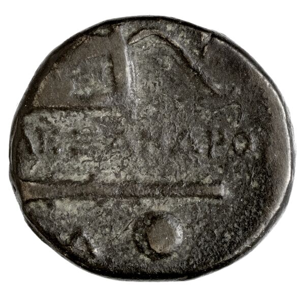 Price 337, реверс, bnf-hrc