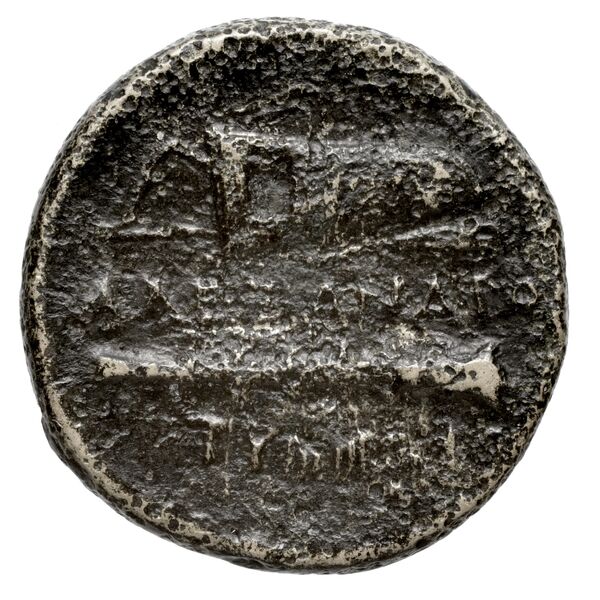 coin rev