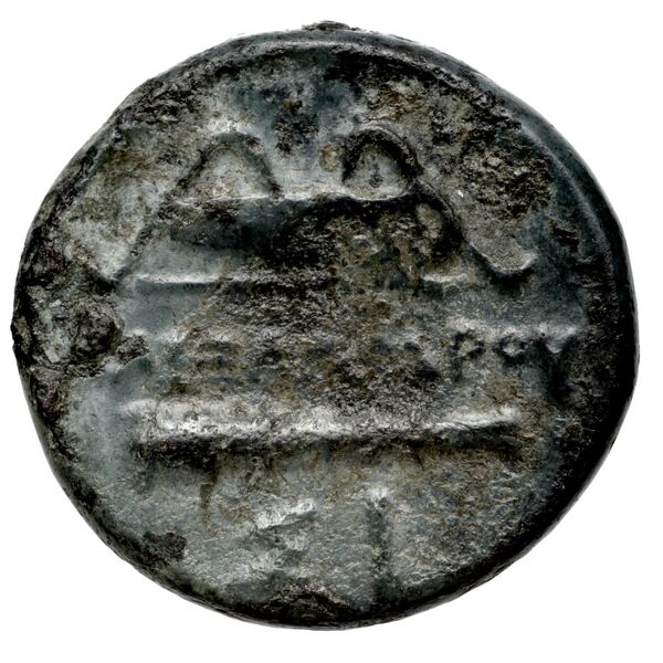 Price 3492, реверс, bnf-hrc