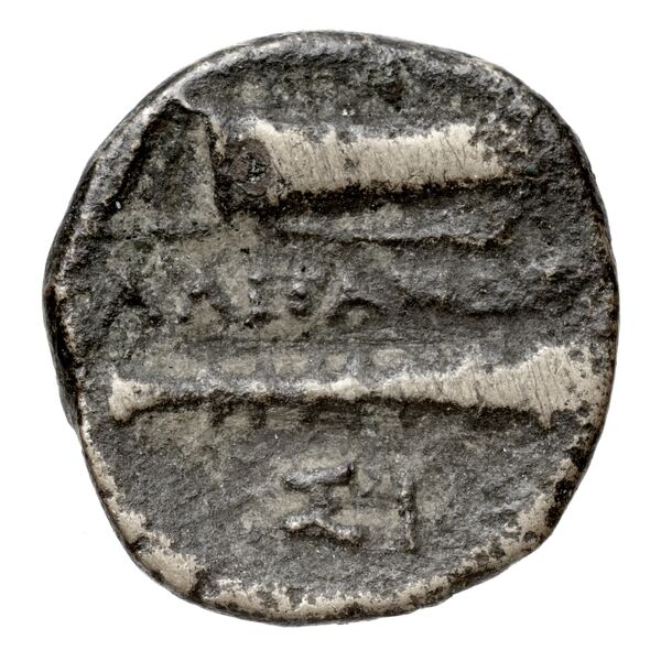 Price 3492, реверс, bnf-hrc