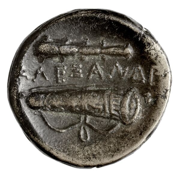 Price 266, реверс, bnf-hrc