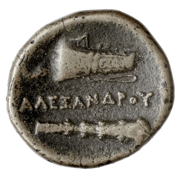 Price 326, реверс, bnf-hrc