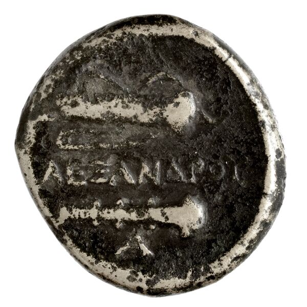 Price 297, реверс, bnf-hrc