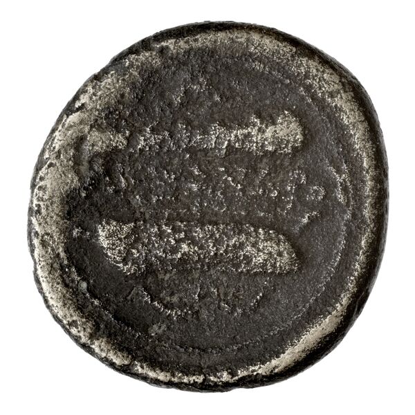 Price 296, реверс, bnf-hrc
