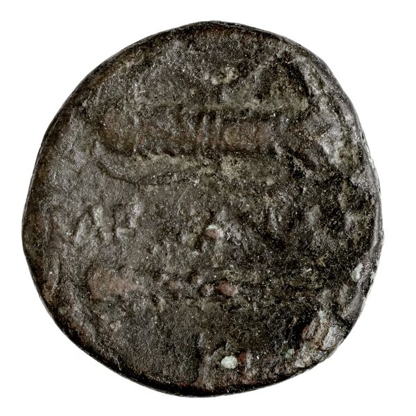 Price 301, реверс, bnf-hrc