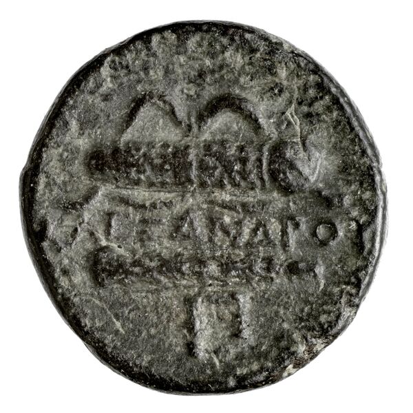 Price 311, реверс, bnf-hrc