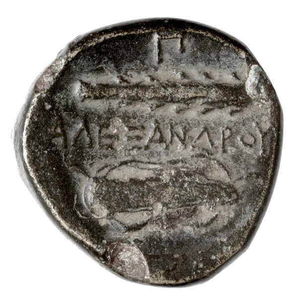 Price 310, реверс, bnf-hrc