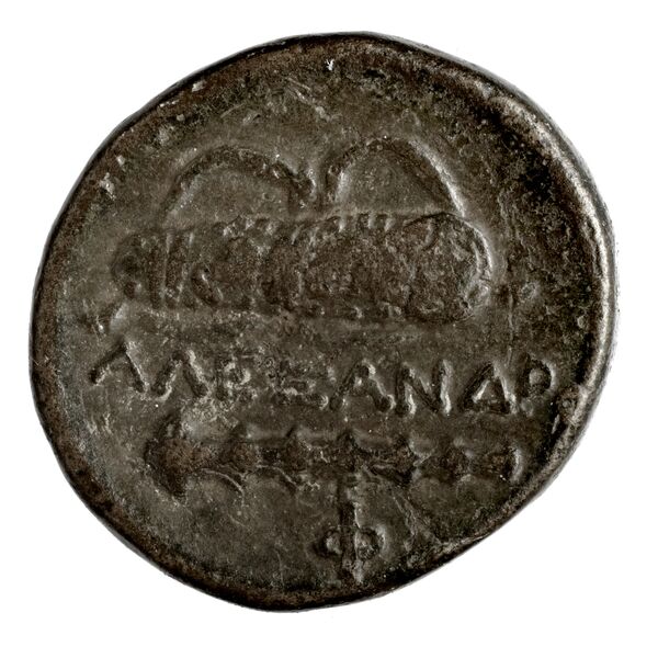 Price 313, реверс, bnf-hrc