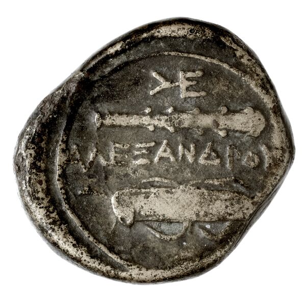 Price 316, реверс, bnf-hrc