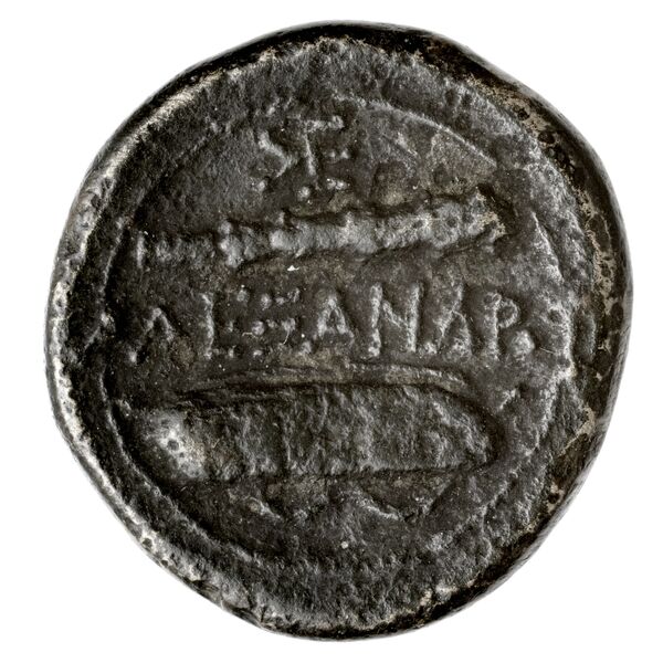 Price 316, реверс, bnf-hrc