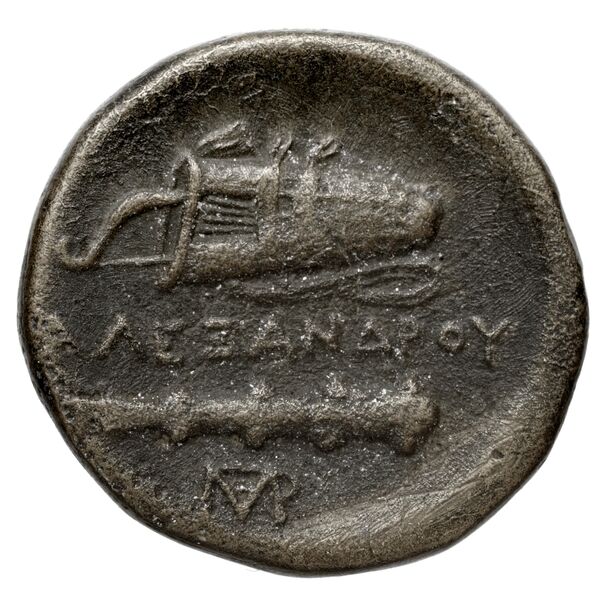 Price 335, реверс, bnf-hrc