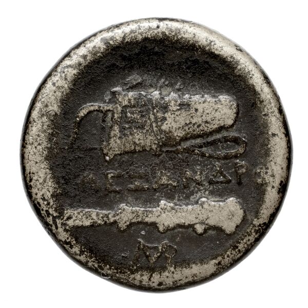 Price 335, реверс, bnf-hrc