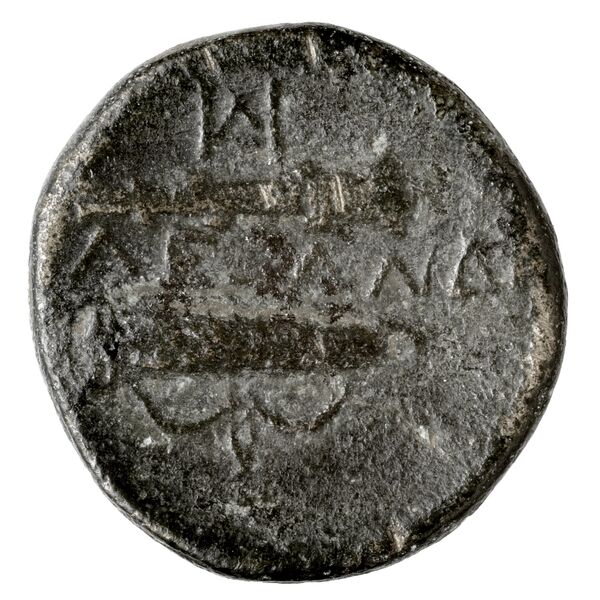 Price 318, реверс, bnf-hrc