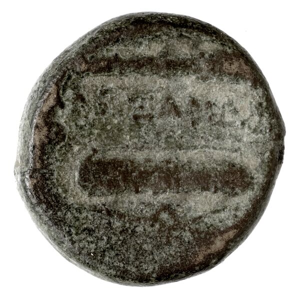 Price 266, реверс, bnf-hrc