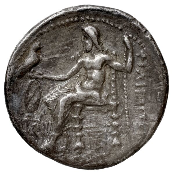 Price P189, реверс, bnf-hrc