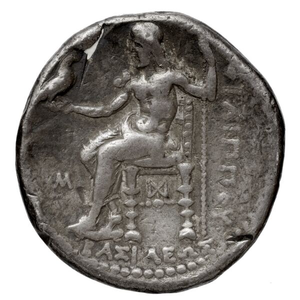 Price P186, реверс, bnf-hrc