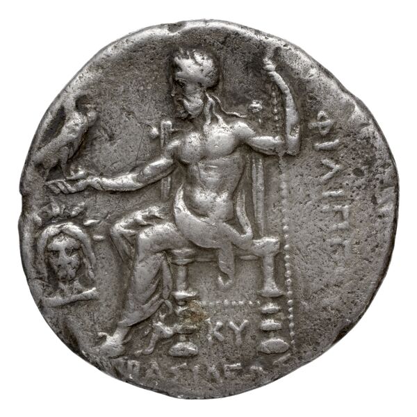 Price P205, реверс, bnf-hrc