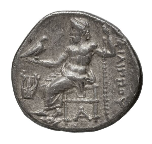 Price P44, реверс, bnf-hrc