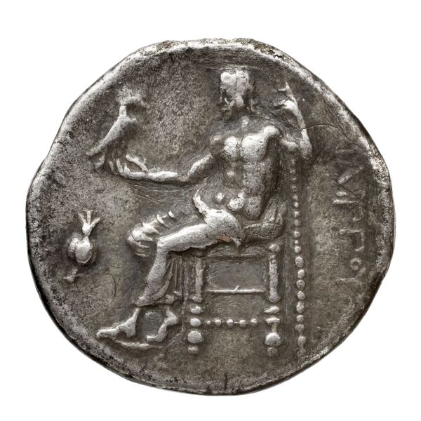 Price P122, реверс, bnf-hrc