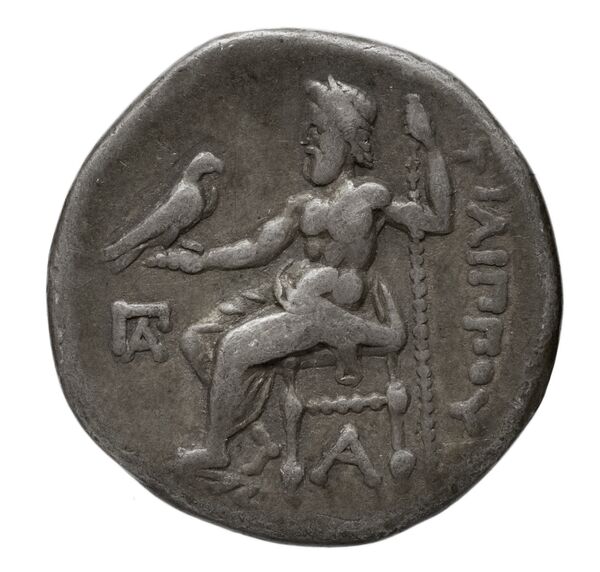 Price P47, реверс, bnf-hrc