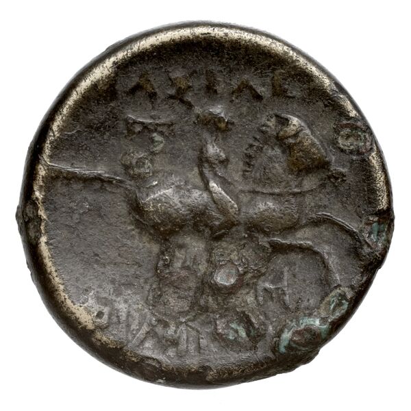 Price P64, реверс, bnf-hrc