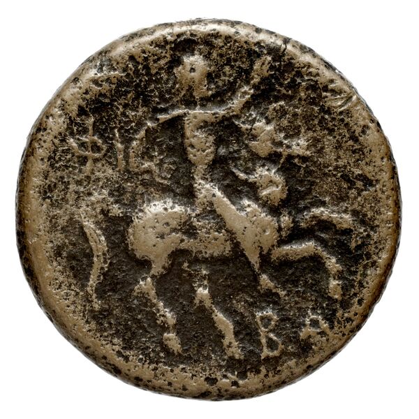 Price P2, реверс, bnf-hrc