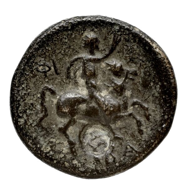 Price P2, реверс, bnf-hrc