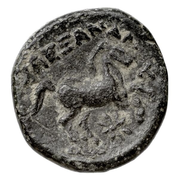 Price 349, реверс, bnf-hrc