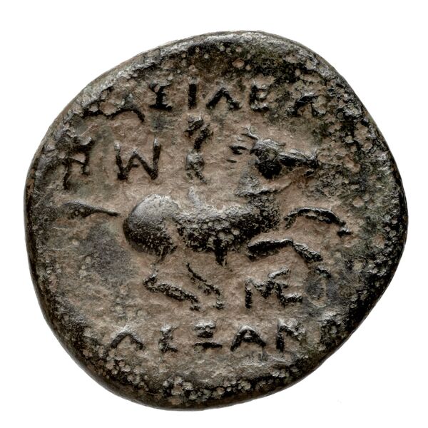 Price 2131, реверс, bnf-hrc