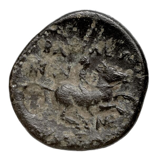 Price 2131, реверс, bnf-hrc