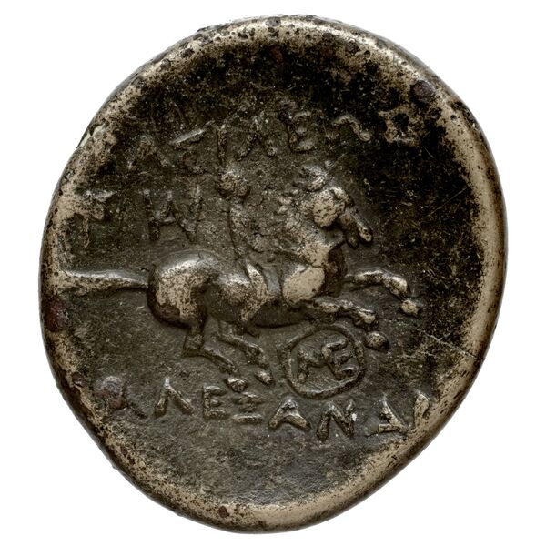 Price 2133, реверс, bnf-hrc