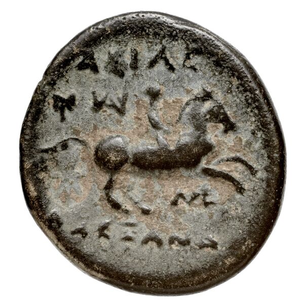 Price 2131, реверс, bnf-hrc