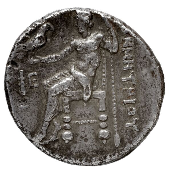 реверс Newell Demetrius Poliorcetes, no. 26