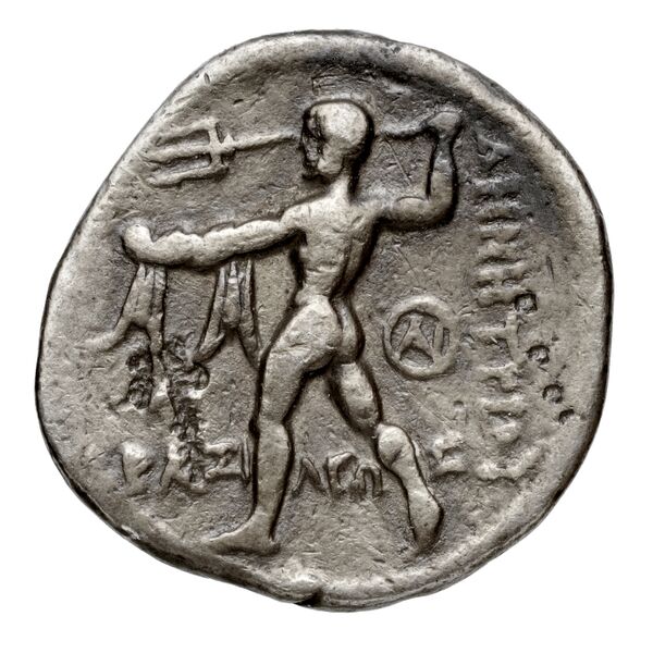 реверс Newell Demetrius Poliorcetes, no. 44