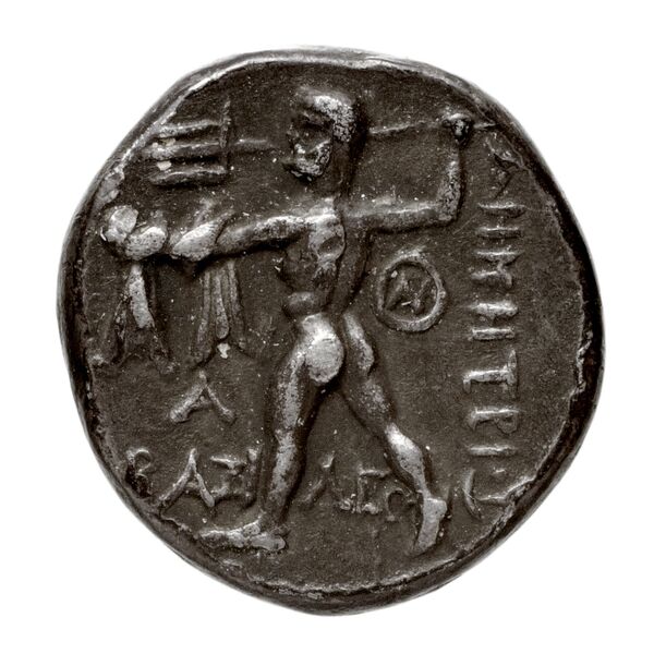 реверс Newell Demetrius Poliorcetes, no. 45