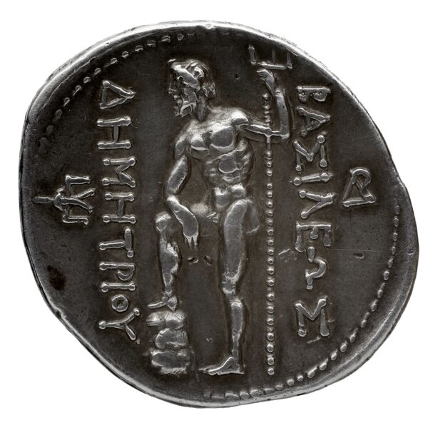 реверс Newell Demetrius Poliorcetes, no. 124