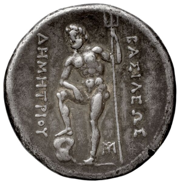 реверс Newell Demetrius Poliorcetes, no. 145