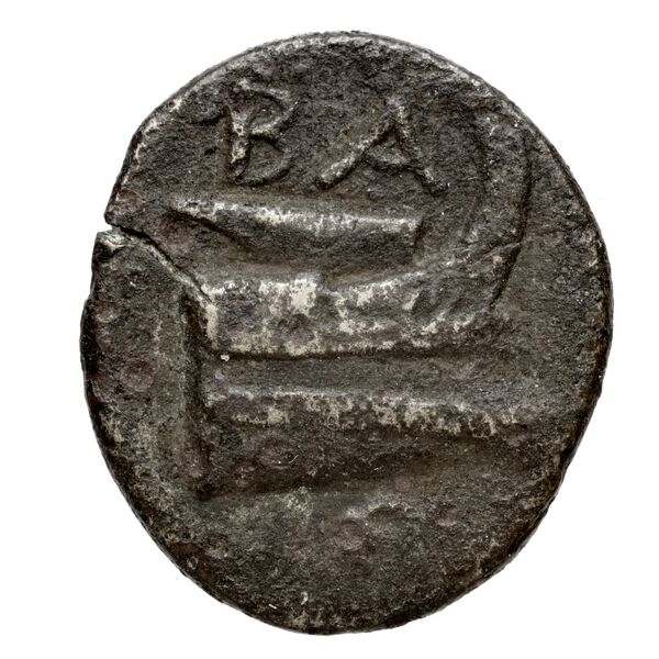 Newell Demetrius Poliorcetes, no. 20, реверс, bnf-hrc