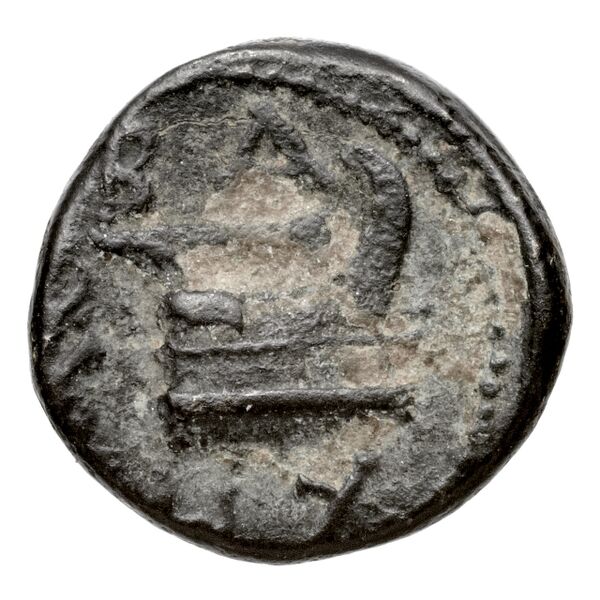 Newell Demetrius Poliorcetes, no. 34, реверс, bnf-hrc