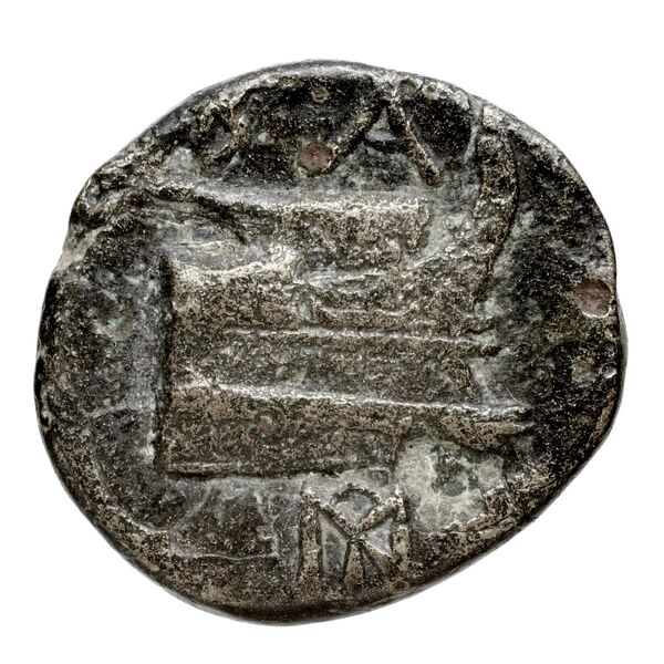 Newell Demetrius Poliorcetes, no. 20, реверс, bnf-hrc