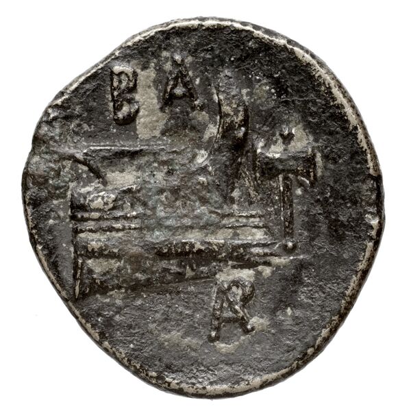 реверс Newell Demetrius Poliorcetes, no. 167