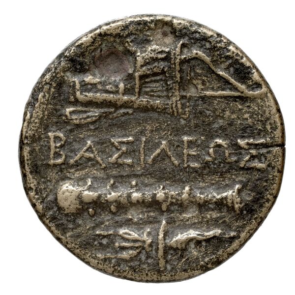 Price 2799, реверс, bnf-hrc