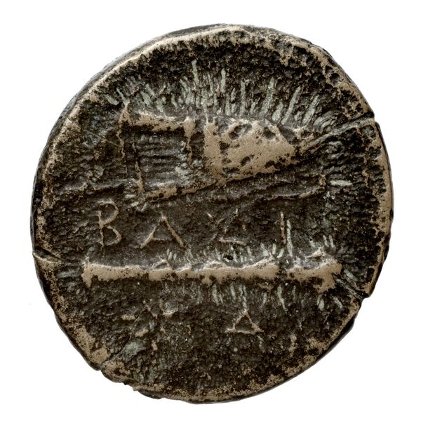 Price 394, реверс, bnf-hrc