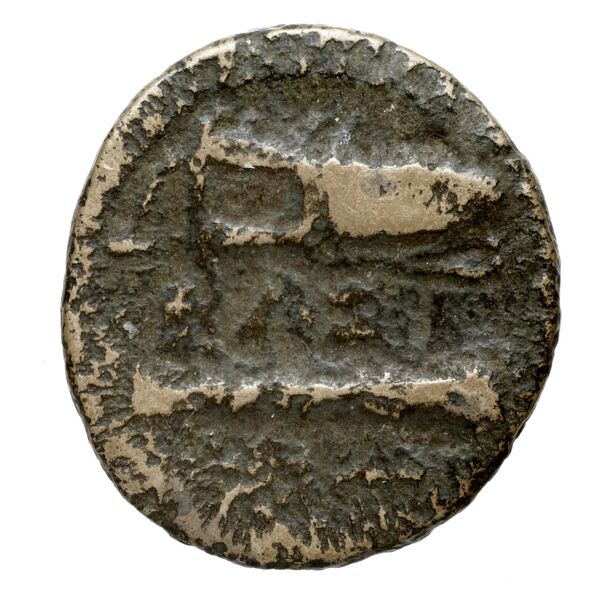 Price 394, реверс, bnf-hrc