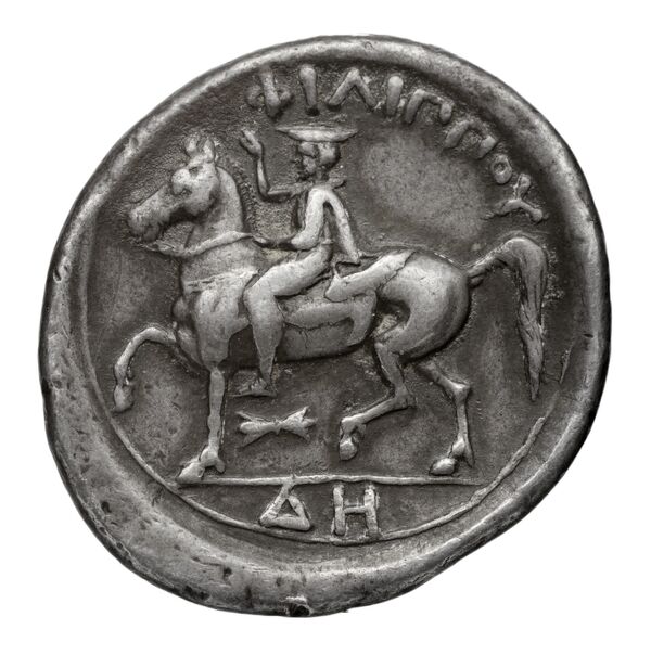 реверс LeRider Philip II 2.17